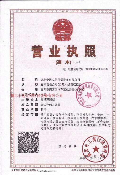 河南草莓成人在线视频